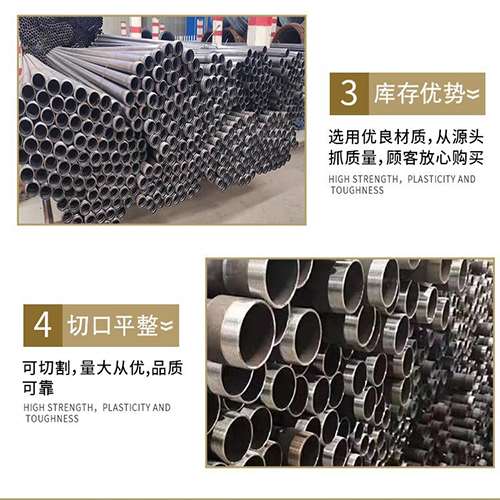 湾岭镇桩基声测管的主要用途是什么