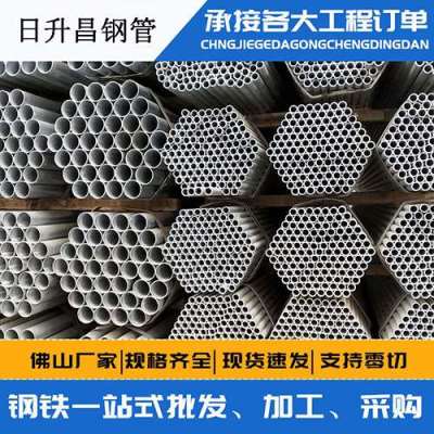 湾岭镇声测管桩基现场检测技术规定