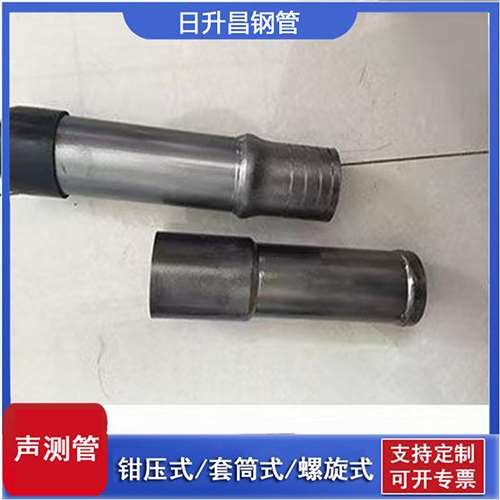湾岭镇声测管检测前准备工作有哪些