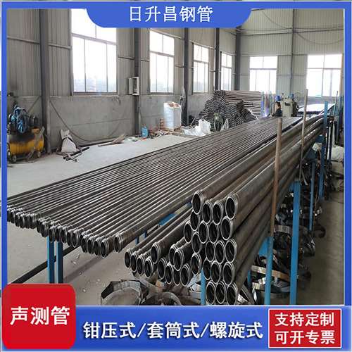 湾岭镇声测管在单桩竖向抗拔静载试验中的应用