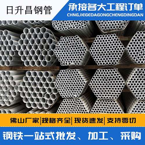 湾岭镇声测管的性能检测试验