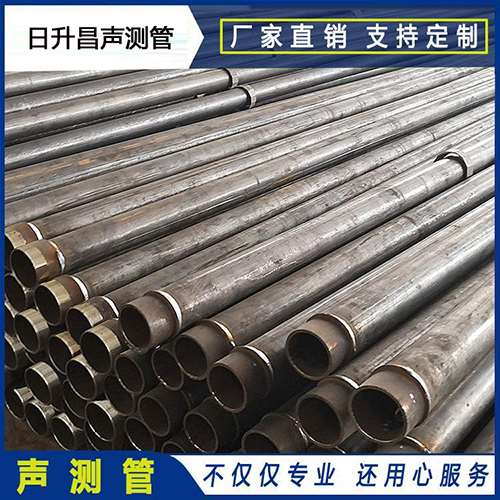 湾岭镇声测管外观质量有哪些要求？